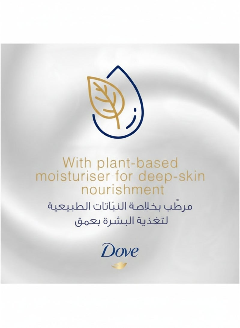 Dove Deeply Nourishing Body Wash 750ml x 2pcs - Image 3